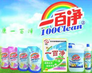 化妝品產業鏈全景 生產廠家、批發公司與東方化妝品網企業黃頁的協同發展