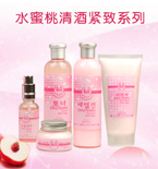 韓國花前月下 深耕鄭州，開啟韓妝代理加盟新篇章