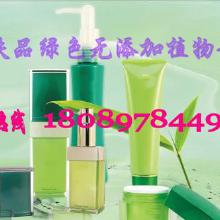 無(wú)添加護(hù)膚品代加工 價(jià)格、批發(fā)與廠家全解析