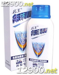 廣東化妝品批發(fā)與日用雜品銷(xiāo)售 主流進(jìn)貨渠道全解析