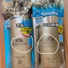 深圳市寶安區(qū)沙亍妮彩韓泰旺化妝品批發(fā)商行 專(zhuān)注日化美妝批發(fā)的專(zhuān)業(yè)平臺(tái)