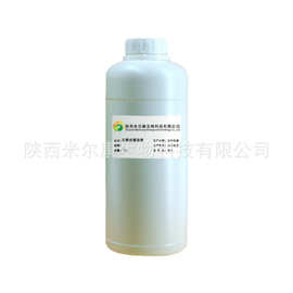 石榴皮提取液 天然化妝品原料的批發(fā)機(jī)遇與市場(chǎng)前景